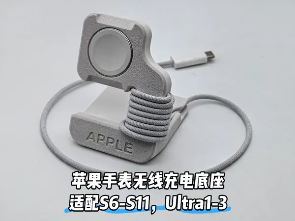 https://makerworld.bblmw.com/makerworld/model/USa28d011076d5db/design/2025-12-31_ba74811ad789a.jpg