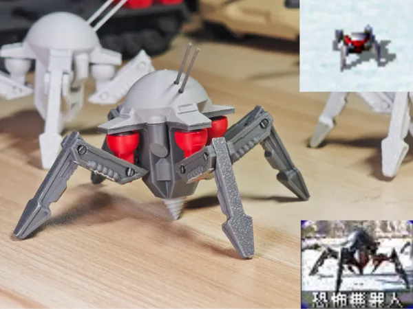 https://makerworld.bblmw.com/makerworld/model/USa29807d7328f48/design/1618f7ebe3bc61d4.jpg