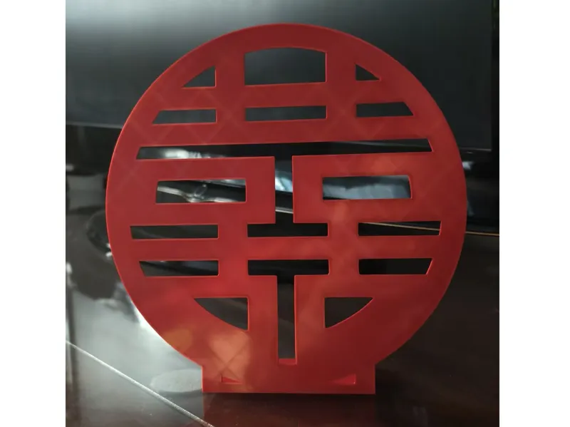 婚庆用品-双喜摆件