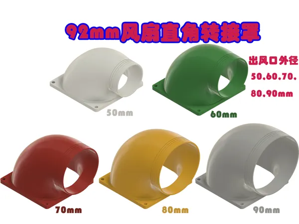 https://makerworld.bblmw.com/makerworld/model/USa2a0f57953392a/design/50ad007b377c4572.png