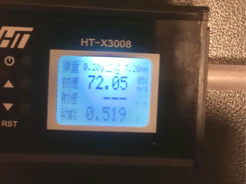 [初速70+!!]手拉水弹发射器