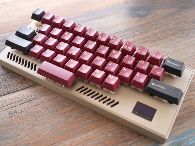 Printable Keyboard Case