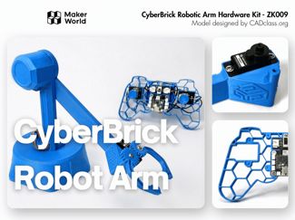 Robot Arm & Remote | CADclass x CyberBrick [V5]