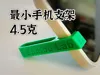 PLA filament