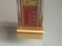 0.2mm 层高, 2 层墙, 15% 填充