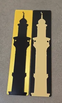 Thinner Bookmark (2.5mm)