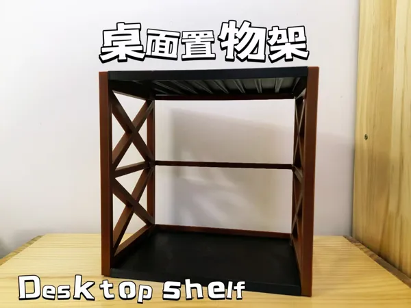 https://makerworld.bblmw.com/makerworld/model/USa2e4590924d12e/design/2025-08-02_372d44a45103.jpg