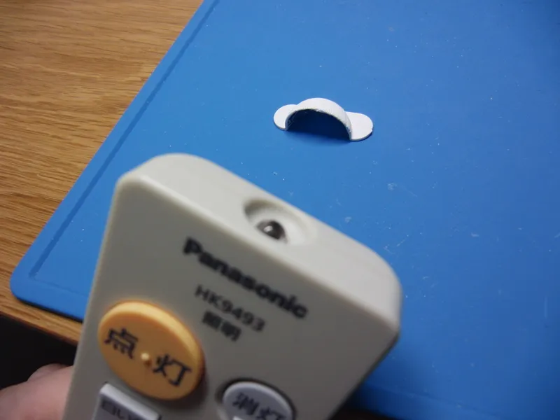 Aluminum Foil IR Remote Directionality Improver