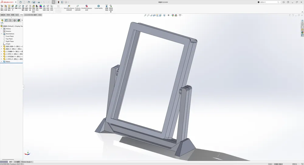 可旋转流麻支架 来自 wangyw15 MakerWorld：免费下载 3D 模型