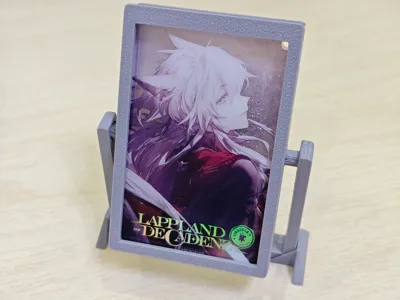 Rotatable Resin Stand