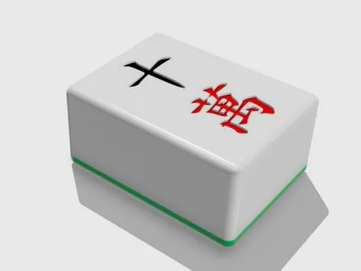Take this hundred thousand and conquer the mahjong table
