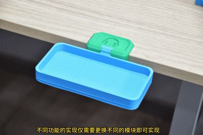 https://makerworld.bblmw.com/makerworld/model/USa2fcc45fc40c2c/design/2025-04-01_673bb9512b97c.gif