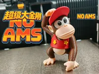 18CM高度  100%大小0.2mm 层高, 2 层墙, 10% 填充