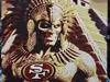 Aztec Niners 200x200