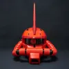 Helmet Blueprint (Basic Version, No Lighting)