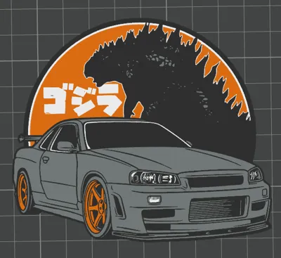 Nissan GT-R R34 Keychain with Godzilla Silhouette by joachim MakerWorld ...