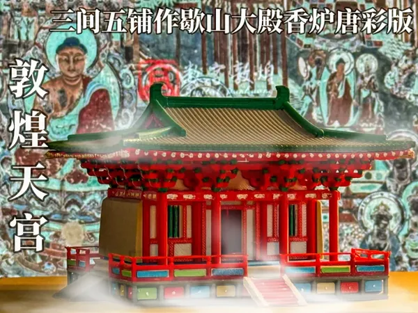 https://makerworld.bblmw.com/makerworld/model/USa32fc04f2d0857/design/fe220281-9d88-4a5f-a71d-1a2b1116a488.webp