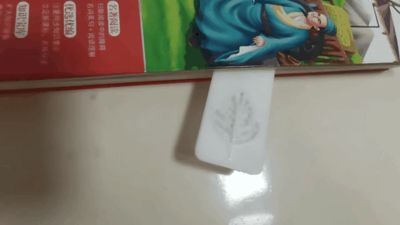 Golden Leaf Bookmark