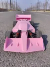 Front Splitter