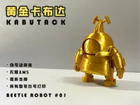 0.2mm 层高, 2 层墙, 15% 填充