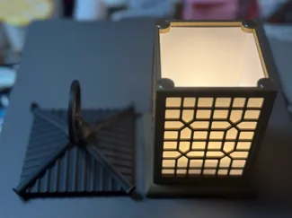 Korean House - Hanok Style Lamp