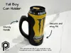 16 oz Can - Standard Profile (0.2mm PLA)
