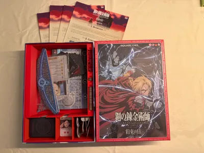Fullmetal Alchemist: Brotherhood – Insert