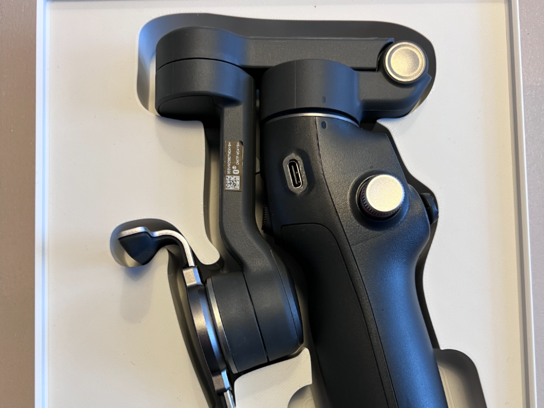 dji osmo mobile 7p insert