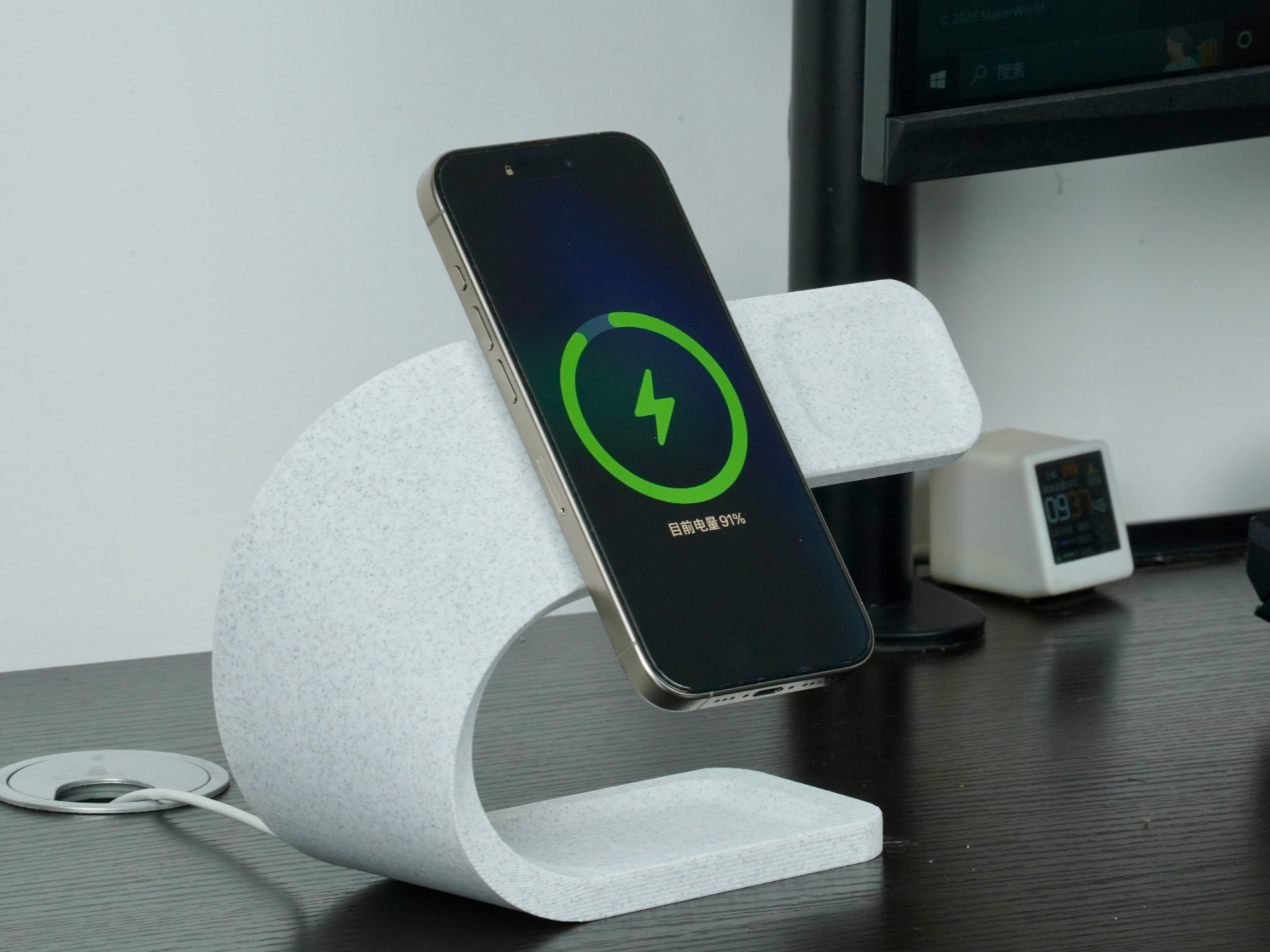 ArcDock Lite · MagSafe Desk Organizer