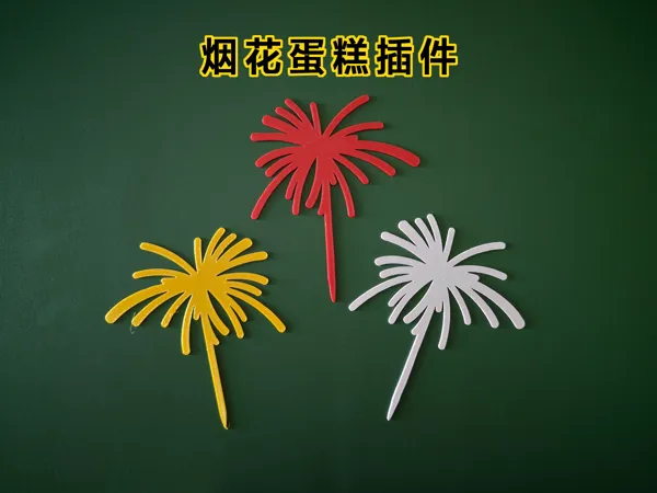 https://makerworld.bblmw.com/makerworld/model/USa3aa64a77b8484/design/2025-12-31_1a871110c96668.png