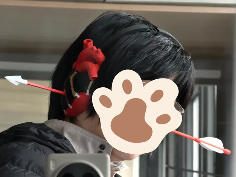 一箭穿心头