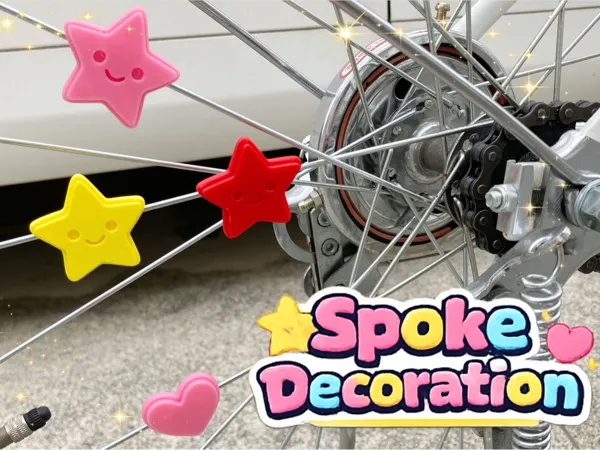 Décoration étoile pour rayons de vélo enfant