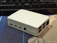 Coque simple pour Raspberry Pi 4B — photo 3