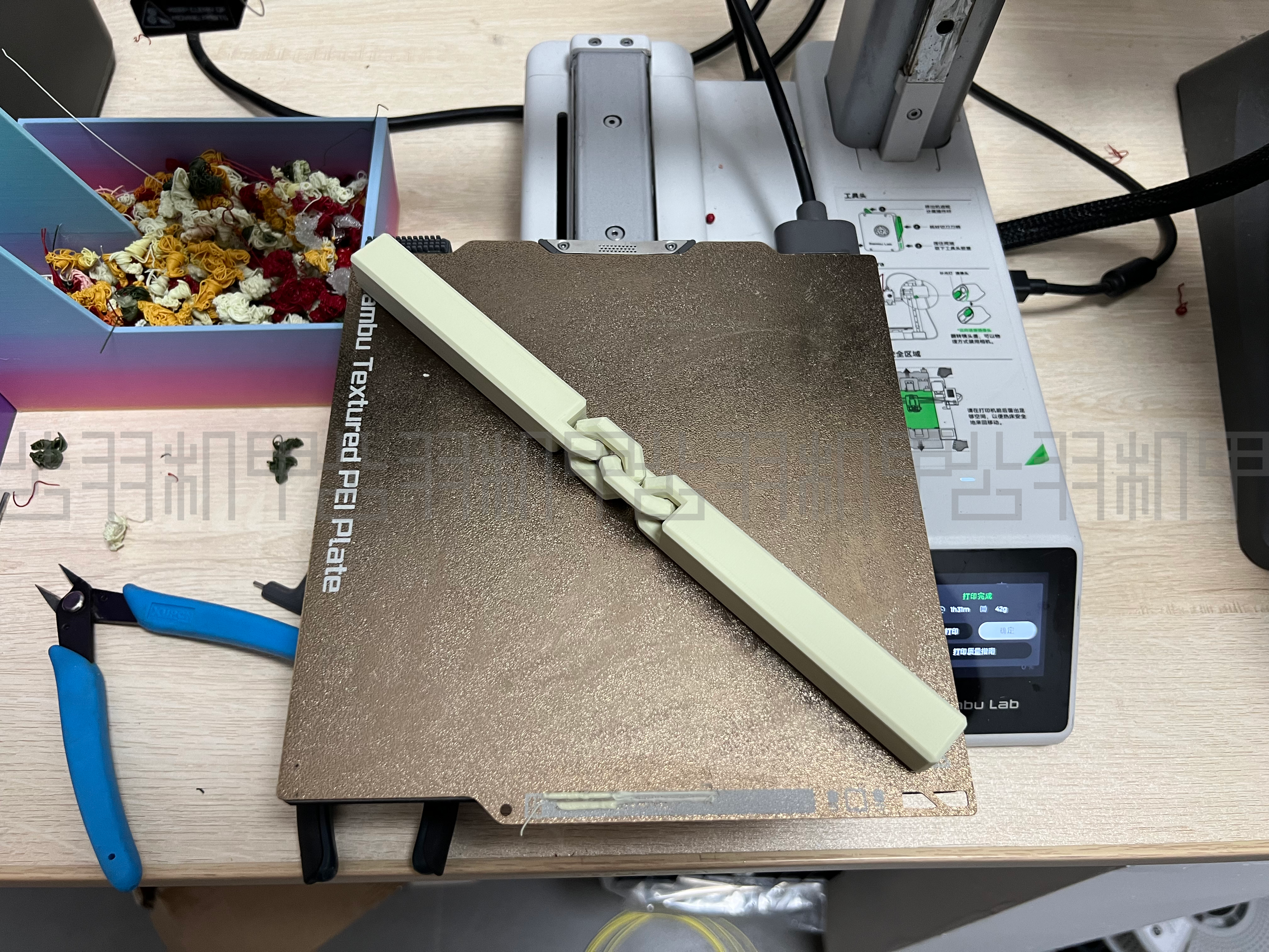 Miniatura 3 do modelo 3D 武器系列一——双节棍（推荐TPU打印、PLA/PETG也可以打！）