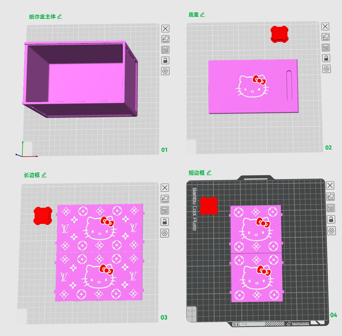 Miniatura 6 do modelo 3D 大牌收纳盒/推拉盖/多种款式