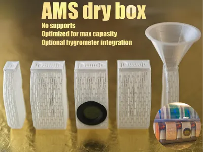 AMS dry box - designed for max desiccant capacity