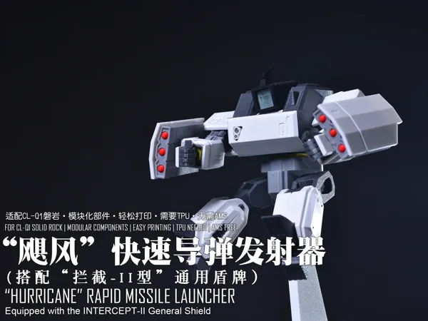 https://makerworld.bblmw.com/makerworld/model/USa3e50200bcb950/design/60914572-0edb-4550-9637-8a0b549564b7.webp