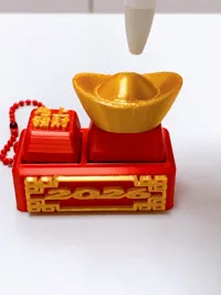 重新上一个金元宝有底孔