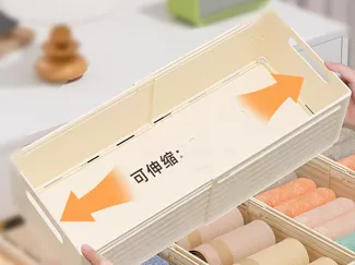 伸缩收纳盒，衣物收纳盒