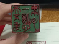 0.24mm 层高, 2 层墙, 15% 填充