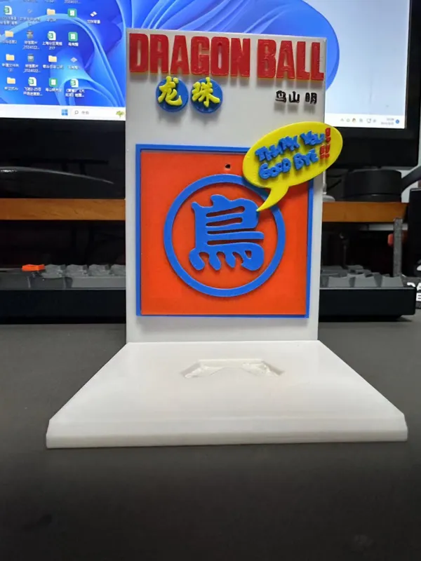 https://makerworld.bblmw.com/makerworld/model/USa4193553ee70e7/design/2024-03-21_789b169ffbe01.jpg