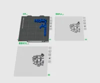 06沧龙——A1mini外甲+骨架（无AMS也可单色打印）——0.2mm 层高, 2 层墙, 15% 填充