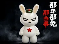 分件打印-无需AMS