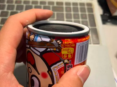 Wangzai Red Bull Speaker Diaphragm Pressure Ring