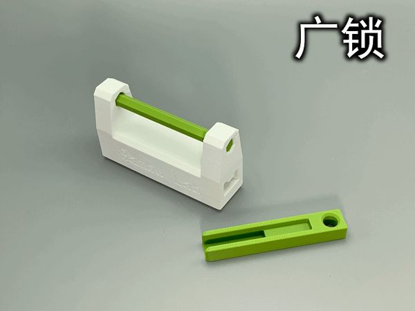 https://makerworld.bblmw.com/makerworld/model/USa44228eada13e0/design/2025-01-01_9226ee0761d84.gif