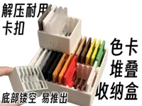 24 or 6, two specifications are available.