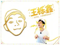 0.2mm 层高, 2 层墙, 15% 填充