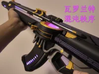 0.2mm 层高, 2 层墙, 15% 填充