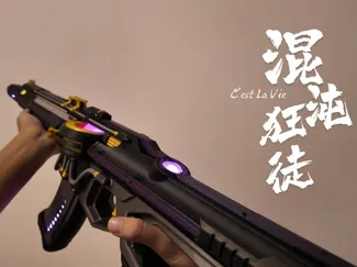 瓦洛兰特 混沌秩序 狂徒 检视动作,弹匣可拆卸,扳机枪栓百分百还原,枪声反馈