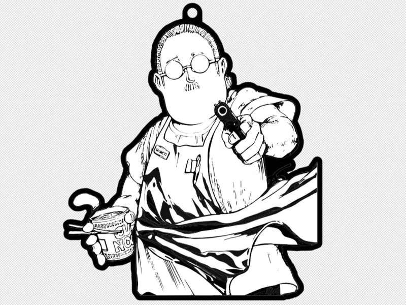 Sakamoto  keychain